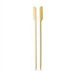 21cm (8.5") Bamboo Paddle Skewers Teppo Gushi Gun Shape - Image 2
